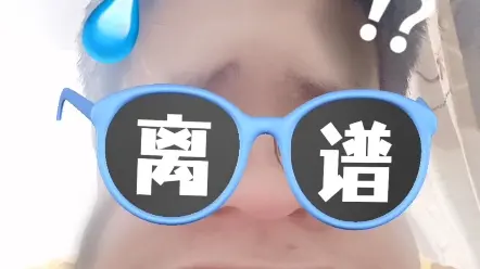 离谱!2025澳门管家婆三中三或香港香港免费资料大全_迷雾重重的真相;难道不值得我们揭开吗、创新解释落实