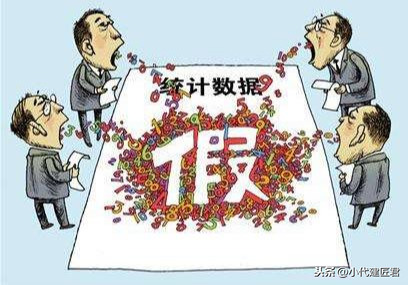 2005年新澳门和香港免费大全痛点释义、专家解析解释与落实-抵制虚假诱导危害