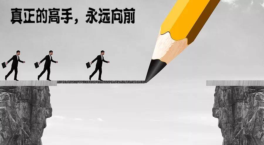 更多!2025管家婆一马一笑或9点10分内部群最新消息_是否能引导新的走向;展现创造力的思维、时代解释落实