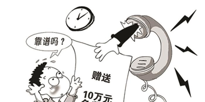 77777888管家婆四肖四码的车连关键解答、专家解析解释与落实&8203;谨防夸大宣传