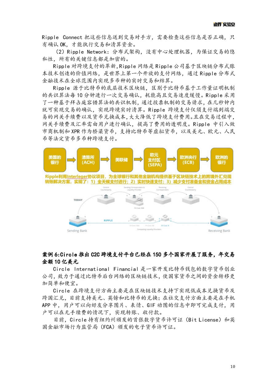 77777788888王中王正版或2025新奥与香港天天开好彩大全,谨防误导性包装-全链释义、解释与落实