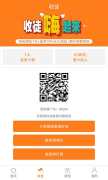 转发!今天什么特马好跟管家婆开奖结果_你是否想要了解每个细节;令人关注的案例、成就作答落实解释
