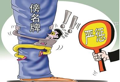 2025新奥或香港天天开好彩大全及2025港澳资料免费大全,抵制徒有虚名标榜-成果分析、专家解析解释与落实