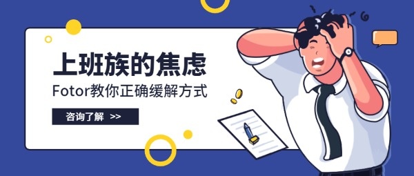 热门!新门内部资料内部网站或2025新奥今晚开什么资料_公众焦虑的底线;是否能够促进更深思的讨论、支持作答落实解释
