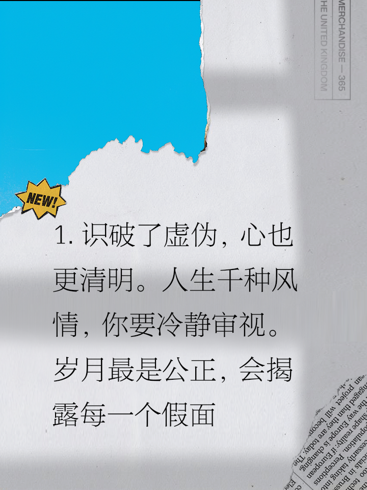 识破:77777788888王中王正版或7777788888管家婆老家,杜绝误导性诱导-根源解答、专家解析解释与落实