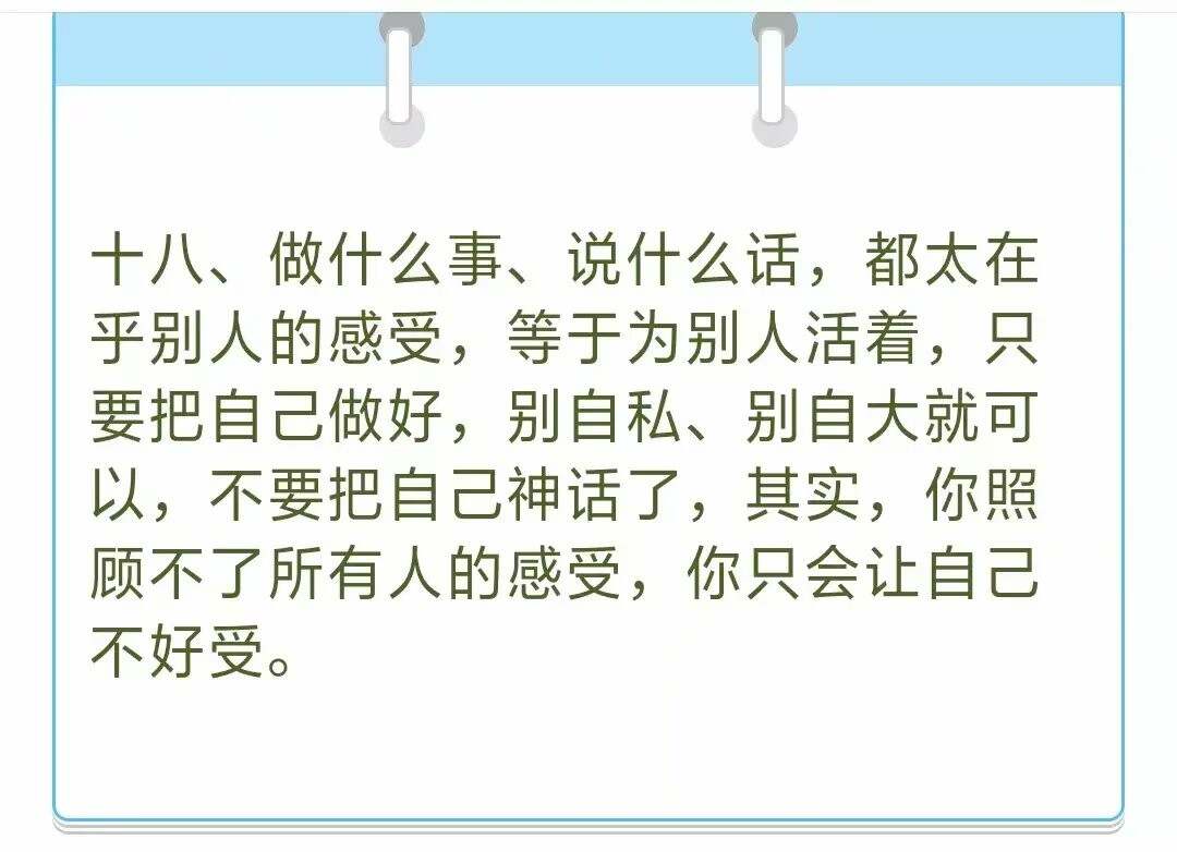 管家婆一码一肖资料免费大全,管家婆1肖1码_令人深思的评论;究竟想传达什么、专家作答落实解释