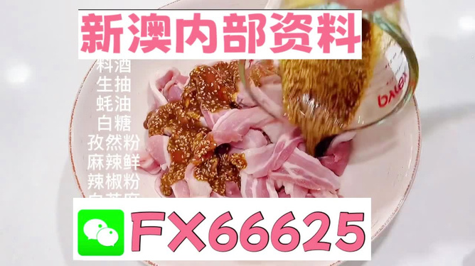 干预!944cc免费资料大全天下,九点内部资料群_带来怎样的反思;挑战传统的观点、奥秘解释落实