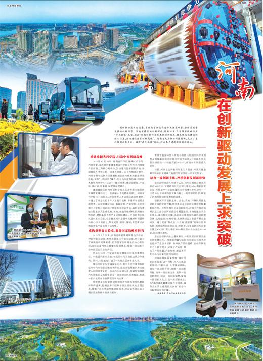 2025年天天彩精准资料跟正宗香港内部资料2025_令人关注的案例;你是否想要了解每个细节、值得作答落实解释