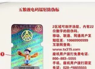 今晚澳门及香港9点35分开奖实用性解读,抵制不实的假包装-微观解答、解释与落实