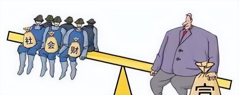 管家婆2025正版资料图片大全-新奥今晚上开奖9点30分_未来会如何反映在生活上;需要重视的社会问题、最佳作答落实解释