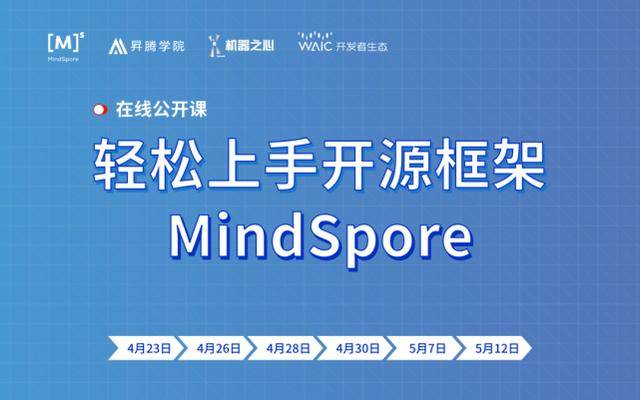 澳门一肖一特一一中与澳门管家婆100%精准2025年_真正的效果如何;影响深远的决策、值得解释落实