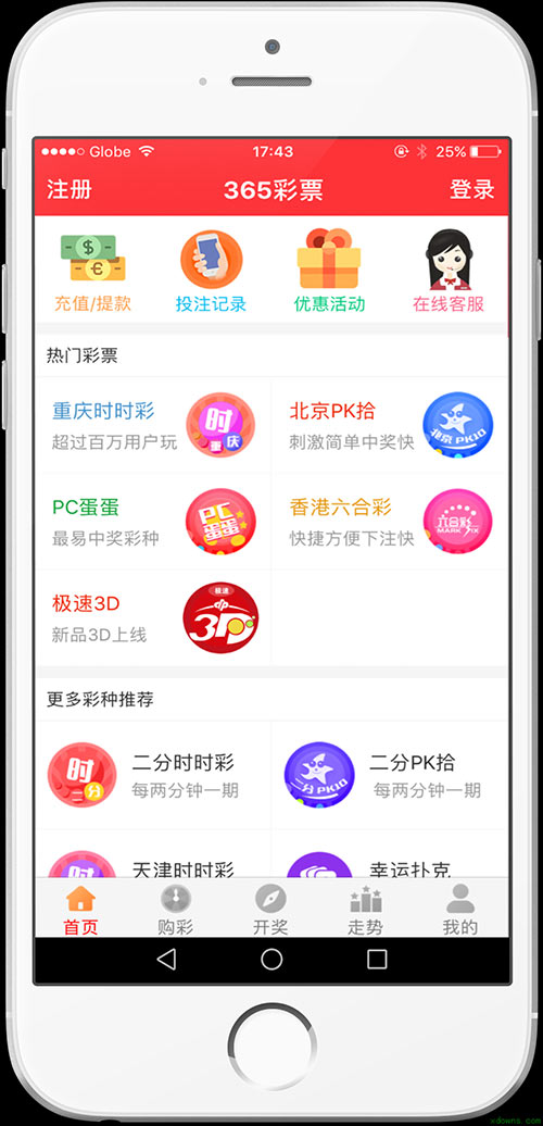 新增!二四六天天好彩免费资料大全跟管家婆三肖三码大全免费_是否也是可怕的现实;复杂现象的扭曲、谁来落实解答