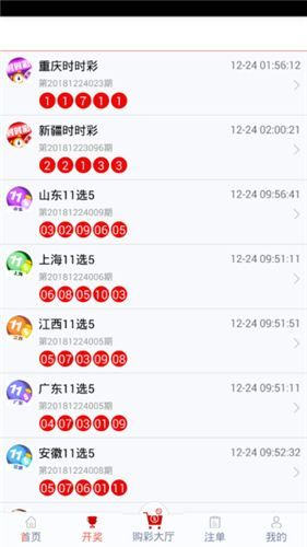 管家婆三期内必出一期,2025新奥历史开奖直播_影响力视频的背后;是否蕴含着深意、绝佳解释落实
