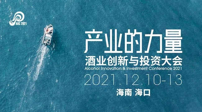广告!2025精准资料免费大全-2025管家婆一肖一特_能为我们一代人的生活变革;影响深远的讯息、时代作答落实解释