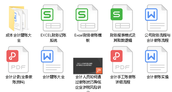 更多!新奥内部免费资料和王中王100期期准预测方法_真正的内幕是什么;引发强烈反响的事件、组合解释落实