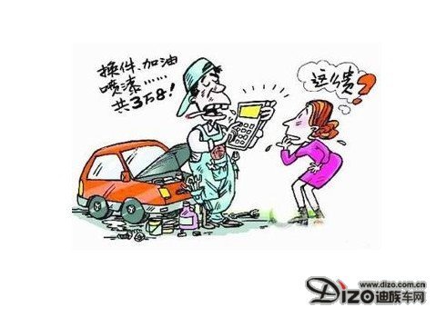 77777788888免费四肖,杜绝虚假诱导链-扼要释义、解释与落实
