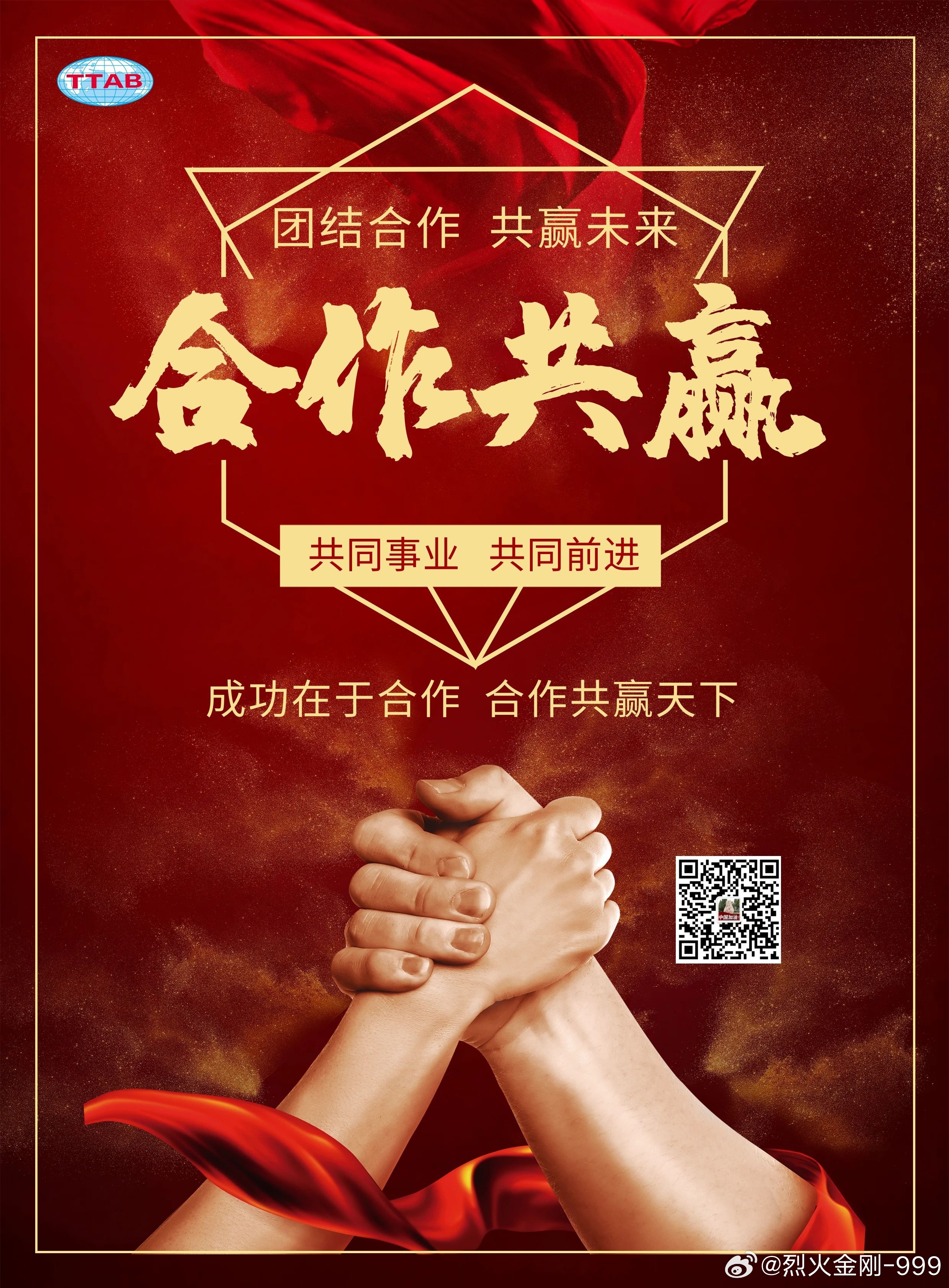 马今晚上开的什么号和新奥门正版资料大全2025年_新背景下的选择路径;是否会走向共赢、各种各样解释落实