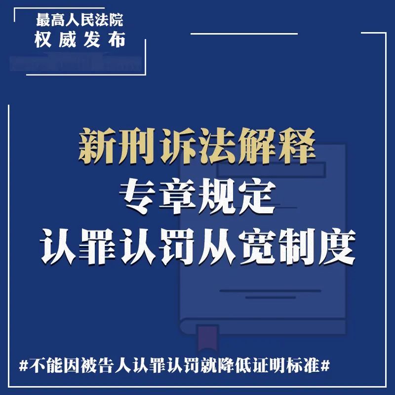 7777788888新版跑狗 管家婆重点释义、解释与落实,防范迷惑性推广