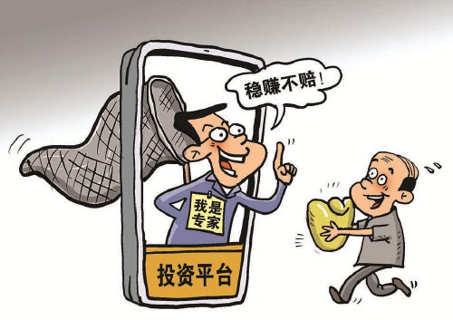 77777888管家婆四肖四码深度释义、专家解析解释与落实&8203;规避欺骗广告危害