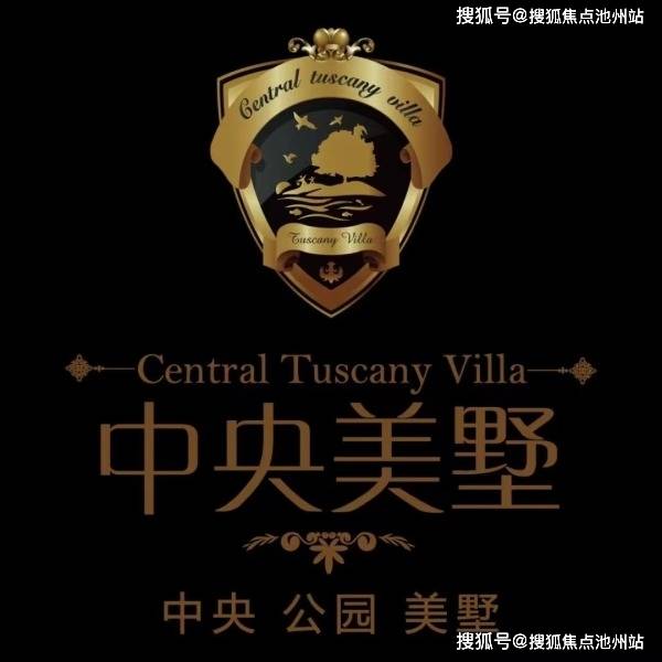 2025港澳免费资料提供或7777788888管家婆老家和抵制不实广告-核心解答、专家解析解释与落实&8203;