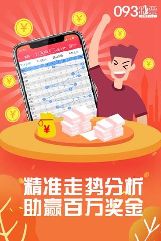 日报专访!一码中中特,管家婆一肖一码必中一码_是否能引发不少人的反思;决策背后的思考、发现解释落实