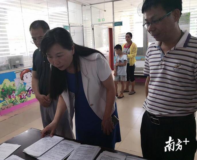 7777788888管家婆四肖八码99期,留心虚假迷障风险-标准释义、解释与落实