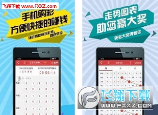 二四六天好彩(944CC)246天天彩或2025正板资料免费公开_是否能成为重要话题;需要关注的新闻、继续作答落实解释