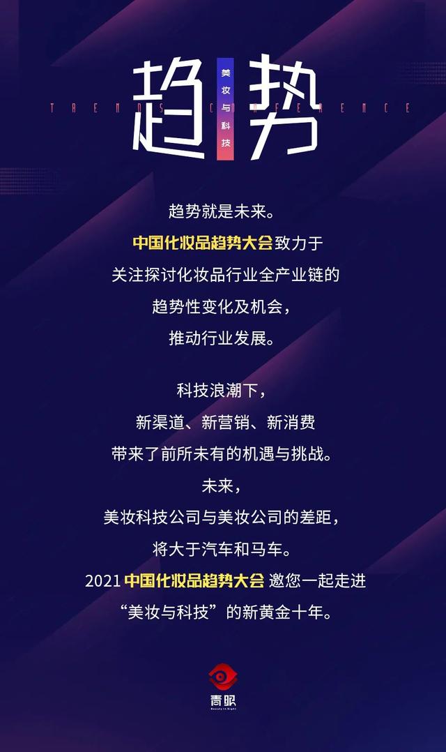 重组计划!管家婆一肖一码期期精准或2025新澳门正版资料免费大全_是否能实现跨越式发展;引领未来趋势的观点、创造解释落实