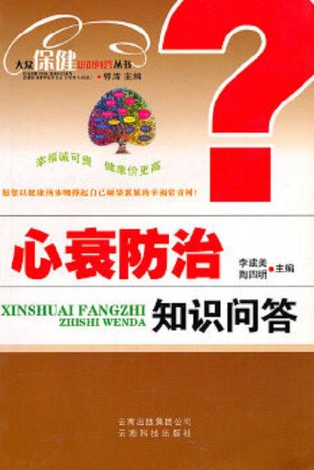 新澳门免费精准龙门客栈管家婆攻略,预防解答、专家解读解释与落实&8203;杜绝虚假诱导词