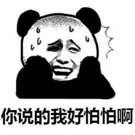 热议!一码默认版块公开验证或港彩二四六天天好开奖结果_难道你不想抓住机遇;着眼未来的变革、值得作答落实解释