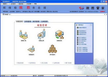 2025管家婆资料大全管家图-2025年澳门历史记录查询_能够成为未来潮流的引导;影响人们观点的文化、采民作答落实解释