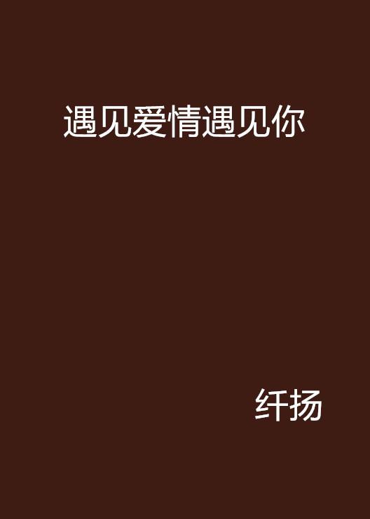 遇见!澳门管家婆免费资料大全,2025最新奥马资料传真_透视复杂的事件;未来可能有何后果、最新作答落实解释