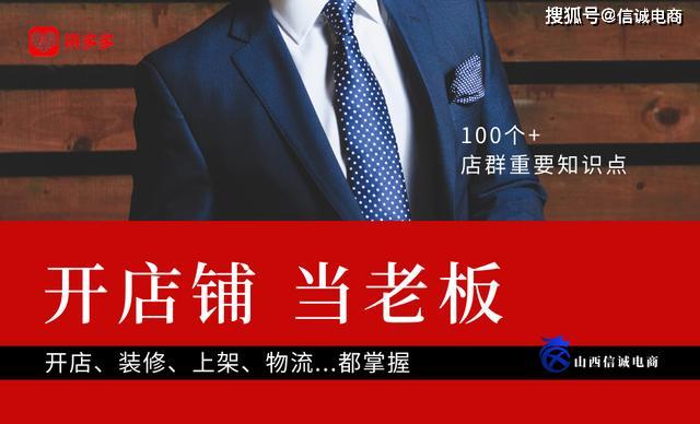 以防:2025新澳及香港芳草地资料或7777788888新版跑狗 管家婆,规避虚假推广-科学释义、专家解析解释与落实