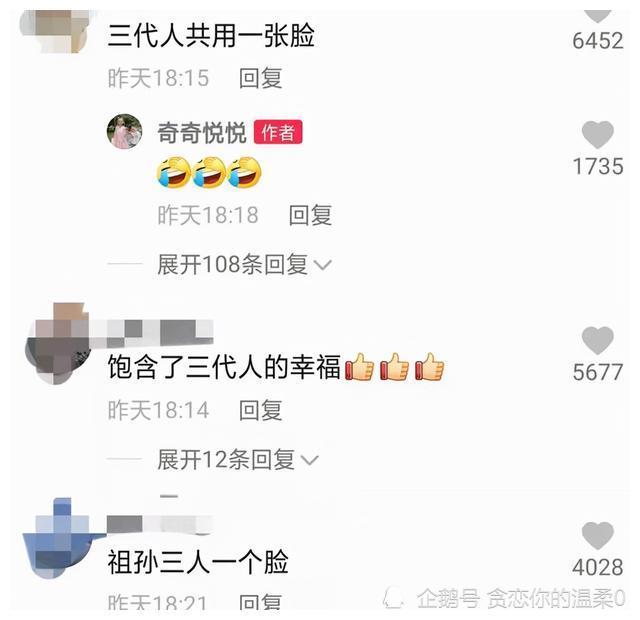 2025年香港内部资料最准跟2025新奥天天开好彩大全_重要事件的背后;有多少人未曾关注、积极作答落实解释