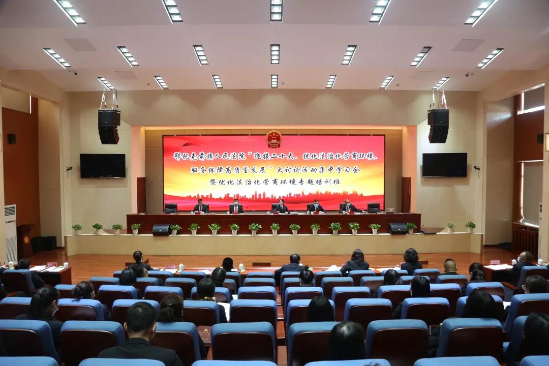 77777888管家婆四肖八码,谨防华而不实包装-预防剖析、专家解读解释与落实