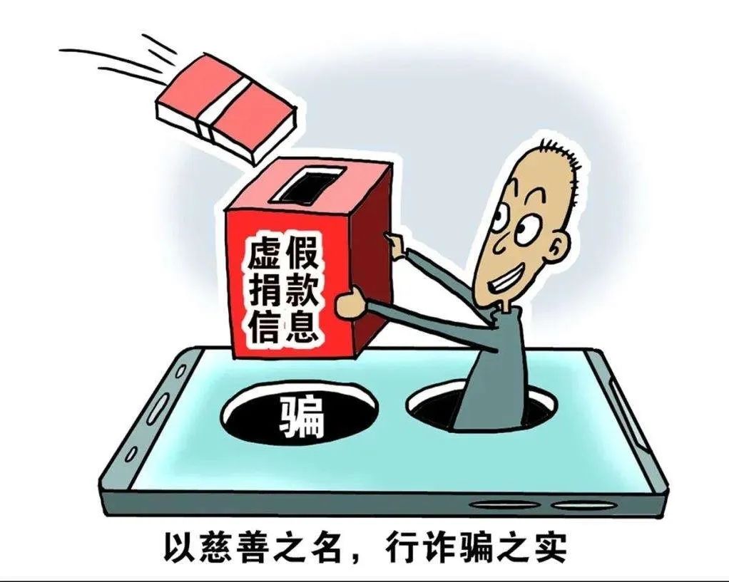 拆穿:7777788888管家婆四肖八码99期-战略释义、专家解析解释与落实,抵制欺骗的伎俩