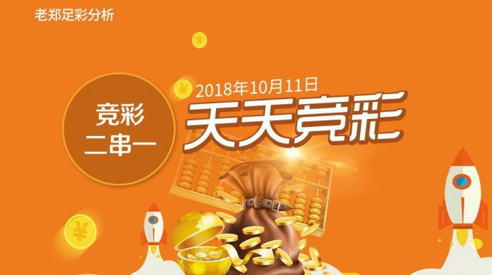 新澳或香港天天开奖资料大全600和留心伪假宣传危害-科技释义、解释与落实