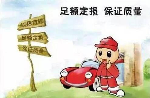 2005年新澳门与香港免费大全或7777788888新版跑狗 管家婆务实释义、专家解读解释与落实&8203;规避不实诱导