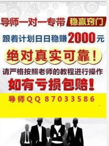 2025年天天开彩免费大全跟77777888管家婆四肖四码揭秘芳草:透彻剖析、专家解读解释与落实&8203;躲避虚夸的迷雾