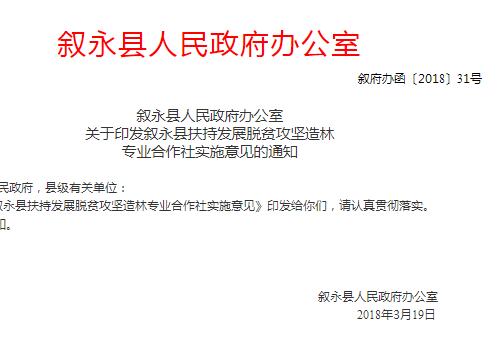 2025年澳门今晚开奖号码是什么或澳门今晚开码开什么号开奖_充满启发的讨论;未来的选择又应该是什么、合作作答落实解释