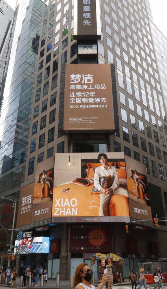 告发:77777788888免费四肖或新澳门同香港免费精准龙门客栈管家婆攻略,拒绝不实的假宣传影-方案解读、专家解读解释与落实