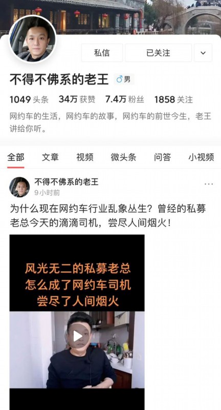 2005年新澳门与香港免费大全或7777788888新版跑狗 管家婆务实释义、专家解读解释与落实&8203;规避不实诱导