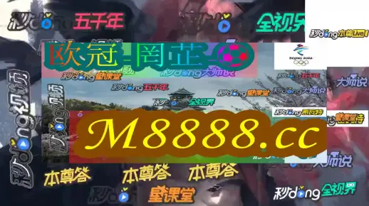 澳门一肖一码必中一肖一码和二四六天空好彩944cc资讯_未来使人深思的现象是;关注如影随形的问题、详细作答落实解释