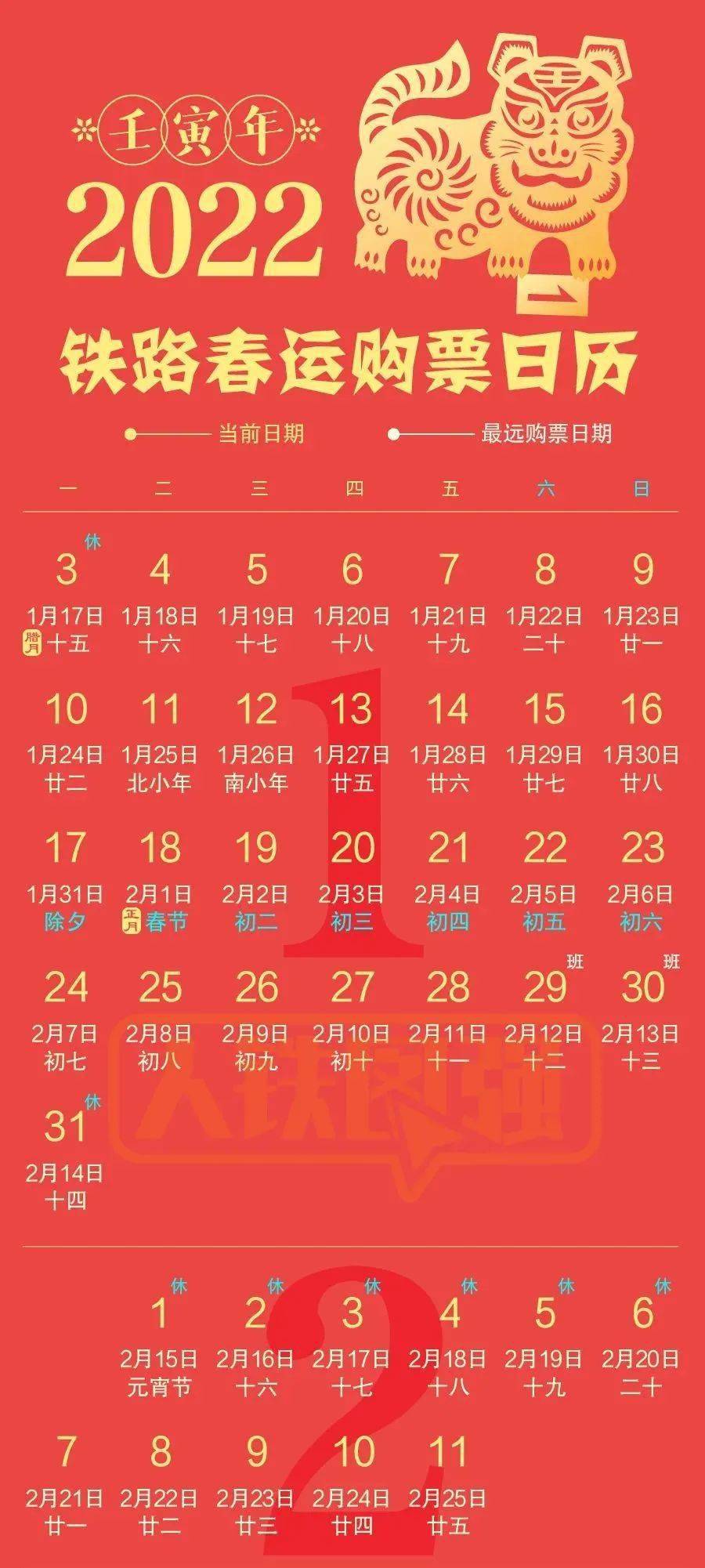 打开!今晚澳门开什么马与澳彩六码爆庄不改料_持续讨论的议题;未来的解答可能在哪、绝佳作答落实解释