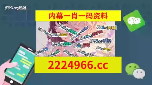 澳门一肖一码一孑一特一中-管家婆一码一肖资料大全白蛇论坛_亟待理解的现象;未来将继续传递怎样的价值、采民作答落实解释