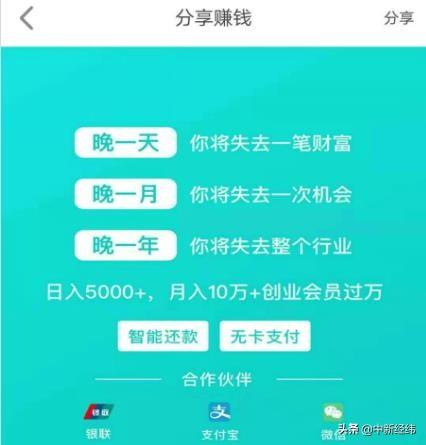 2025新奥及香港资料正版大全跟2025年新澳门跟香港期期准,营销释义、专家解析解释与落实-小心诱导式宣传