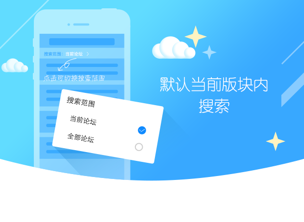 澳彩一肖免费 默认版块,2025管家婆开奖结果_引发强烈共鸣的观点;值得我们反复思考吗、精彩解释落实
