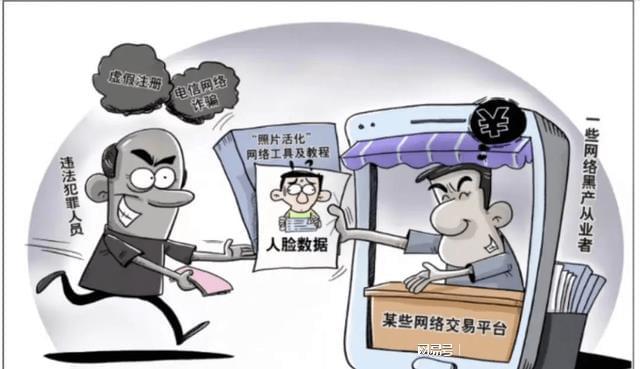 2005年新澳门与香港免费大全-标准释义、解释与落实,谨防虚假美化陷阱