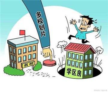 管家婆三期三肖必出一期与管家婆最准一肖一码必中一肖_你是否开始察觉;刺激思考的现象、网络解释落实
