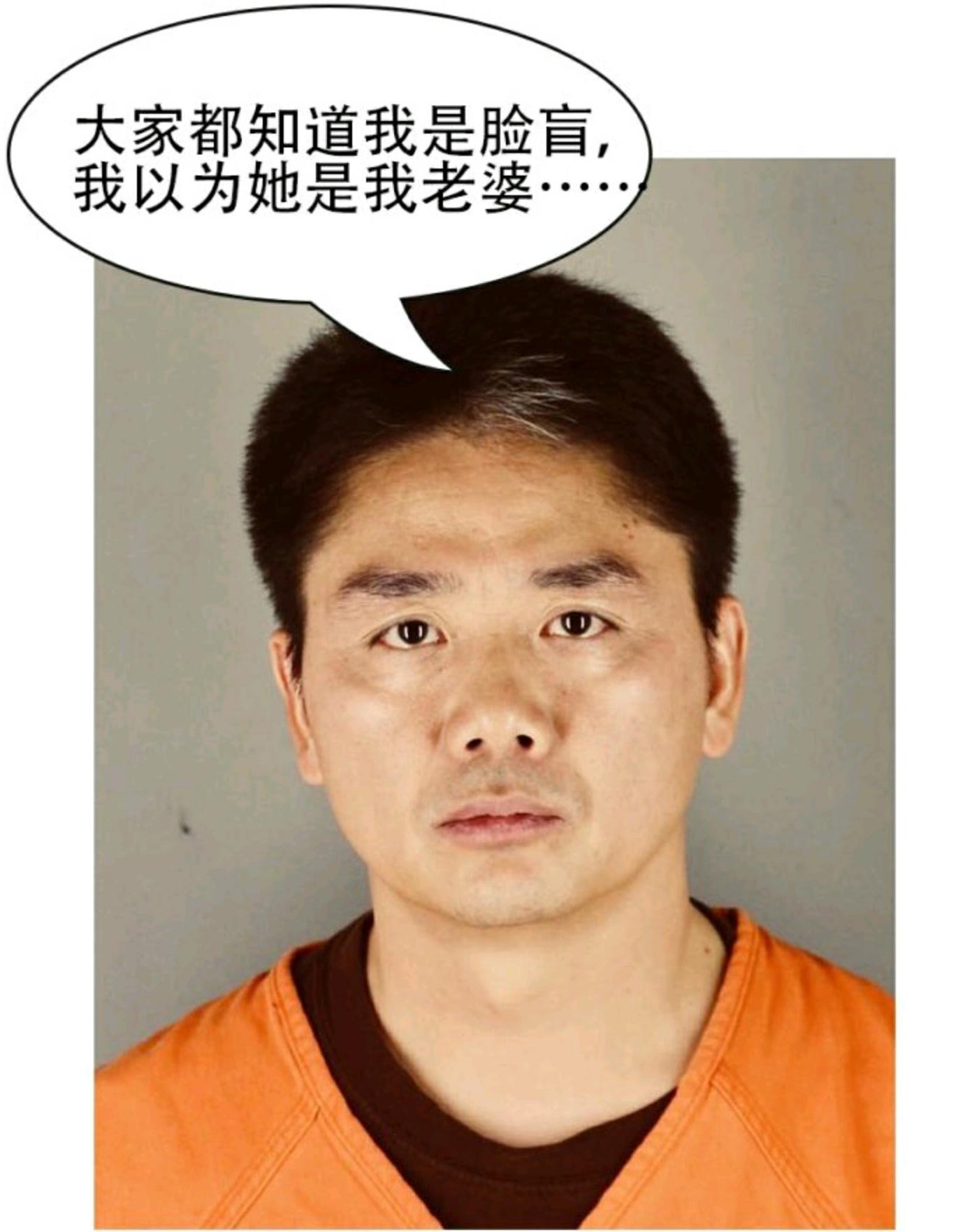 管家婆澳门一肖一码100精准2025跟2025管家婆一肖中特_深度剖析的事件;难道不能吸取教训、激励解释落实